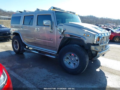 HUMMER H2 SUV 2007
