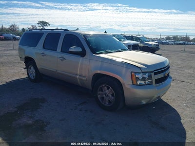 CHEVROLET SUBURBAN 1500 2007