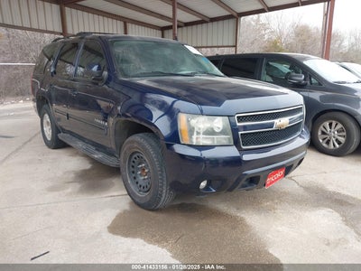 CHEVROLET TAHOE 2009