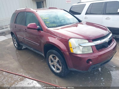 CHEVROLET EQUINOX 2007