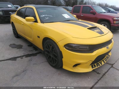 DODGE CHARGER 2017