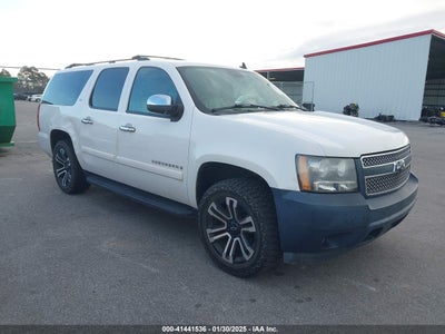 CHEVROLET SUBURBAN 1500 2007