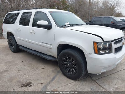 CHEVROLET SUBURBAN 1500 2007