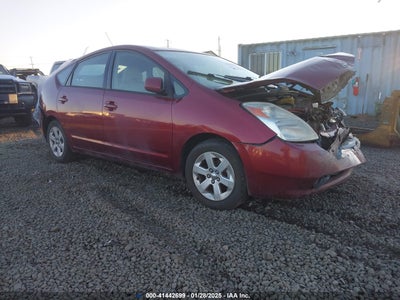 TOYOTA PRIUS 2005