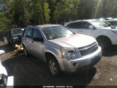 CHEVROLET EQUINOX 2008