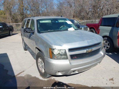 CHEVROLET SUBURBAN 1500 2007