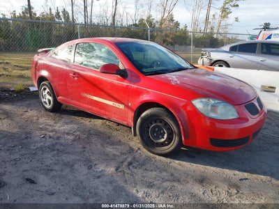 PONTIAC G5 2007