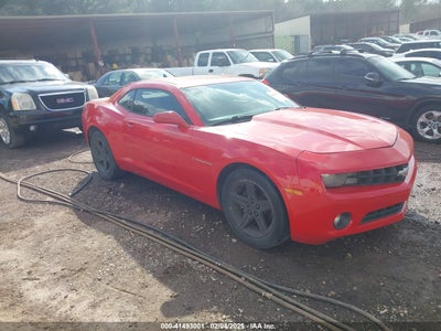 CHEVROLET CAMARO 2012
