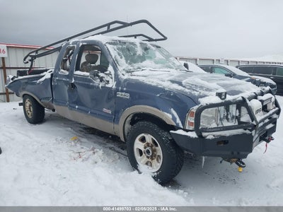 FORD F-250 2005