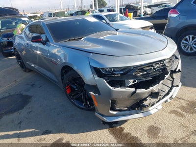 CHEVROLET CAMARO 2023
