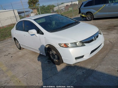 HONDA CIVIC HYBRID 2009