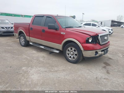 FORD F-150 2007
