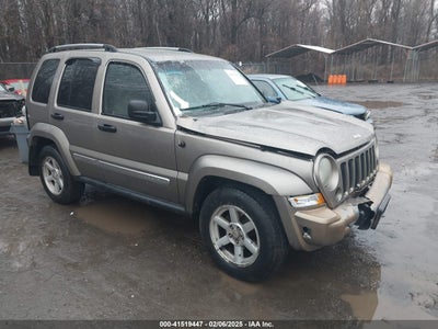 JEEP LIBERTY 2005