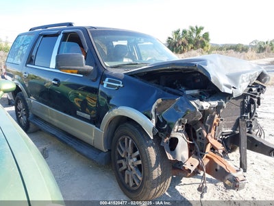 FORD EXPEDITION 2007