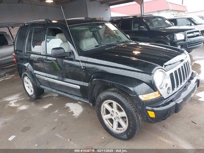 JEEP LIBERTY 2005