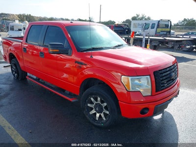 FORD F-150 2012