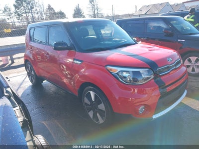 KIA SOUL 2017