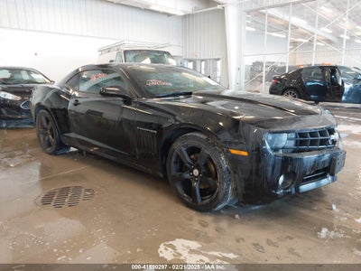 CHEVROLET CAMARO 2012