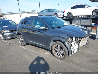 HYUNDAI KONA 2021