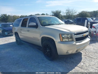 CHEVROLET SUBURBAN 1500 2007