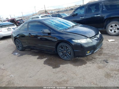 HONDA CIVIC 2007