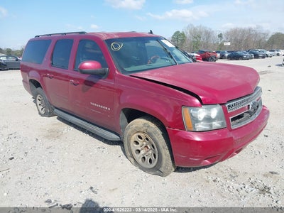 CHEVROLET SUBURBAN 1500 2007