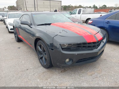 CHEVROLET CAMARO 2012