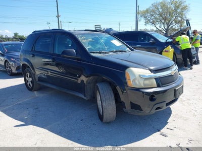CHEVROLET EQUINOX 2008