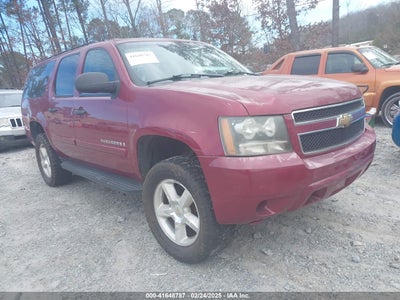 CHEVROLET SUBURBAN 1500 2007
