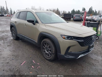 MAZDA CX-50 2023