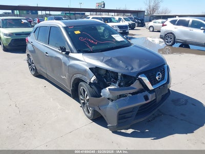 NISSAN KICKS 2020