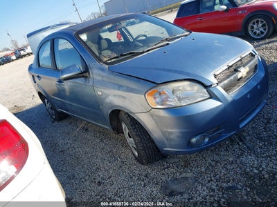 CHEVROLET AVEO 2007