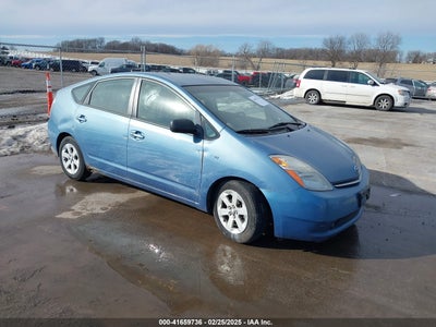 TOYOTA PRIUS 2008