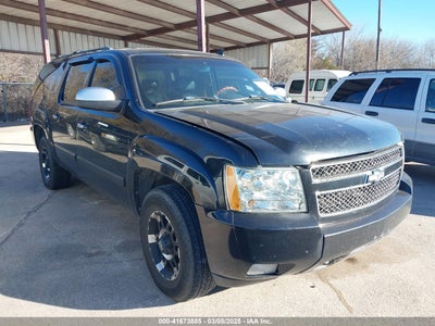 CHEVROLET SUBURBAN 1500 2007