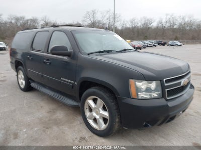 CHEVROLET SUBURBAN 1500 2007