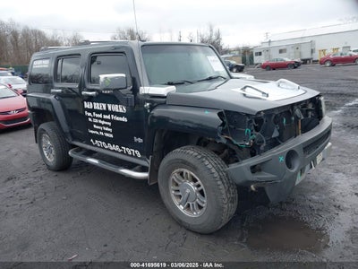 HUMMER H3 SUV 2008
