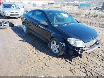 PONTIAC G5 2007