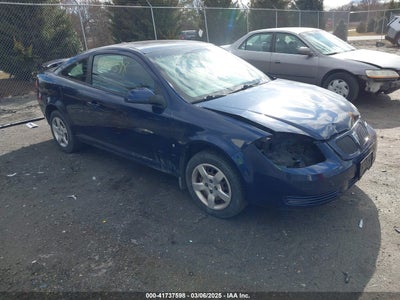 PONTIAC G5 2009