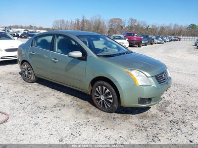 NISSAN SENTRA 2007