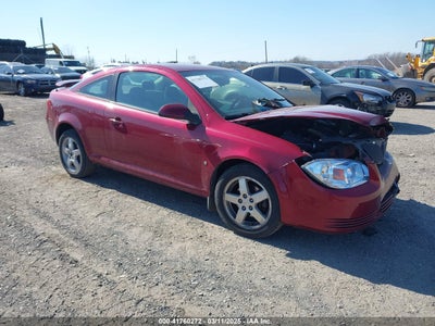 PONTIAC G5 2009