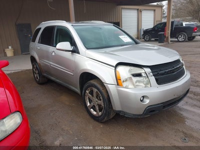 CHEVROLET EQUINOX 2007