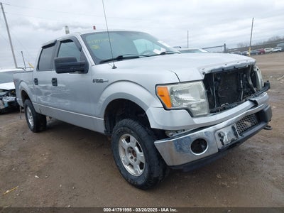 FORD F-150 2013