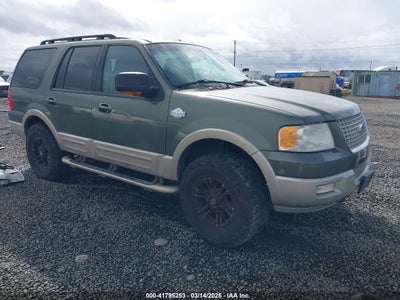FORD EXPEDITION 2005