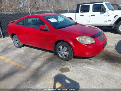 PONTIAC G5 2009