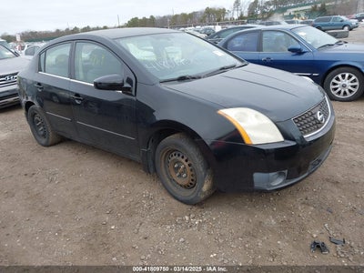 NISSAN SENTRA 2007
