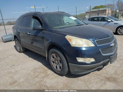 CHEVROLET TRAVERSE 2009