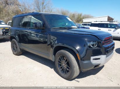Land Rover Defender 2025