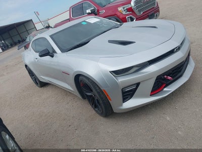 CHEVROLET CAMARO 2017