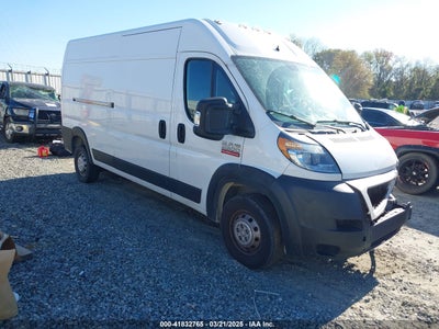 RAM PROMASTER 2500 2021