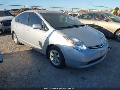 TOYOTA PRIUS 2008